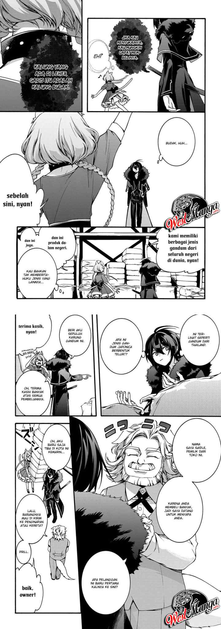 Garbage Brave: Isekai ni Shoukan Sare Suterareta Yuusha no Fukushuu Monogatari chapter 5 halaman 4