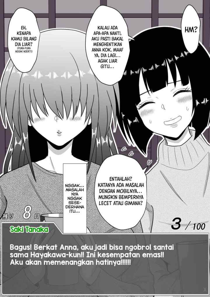 Aru Hi Totsuzen Messeeji Windou ga Hyoujisaretandesukedo!? chapter 27 halaman 5