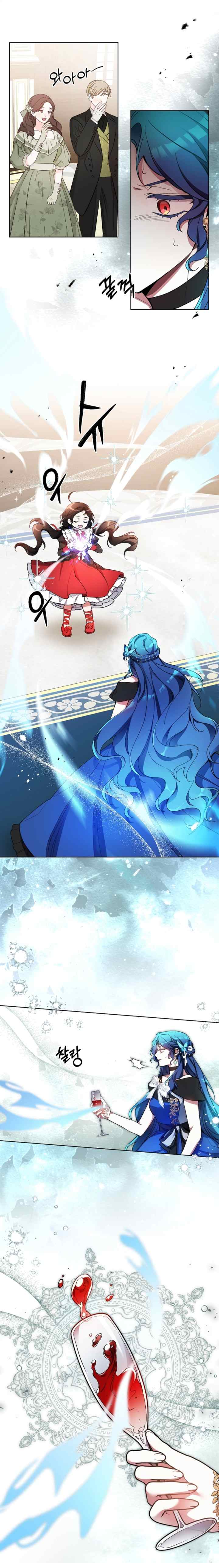 I Have Come to Destroy chapter 24 halaman 9