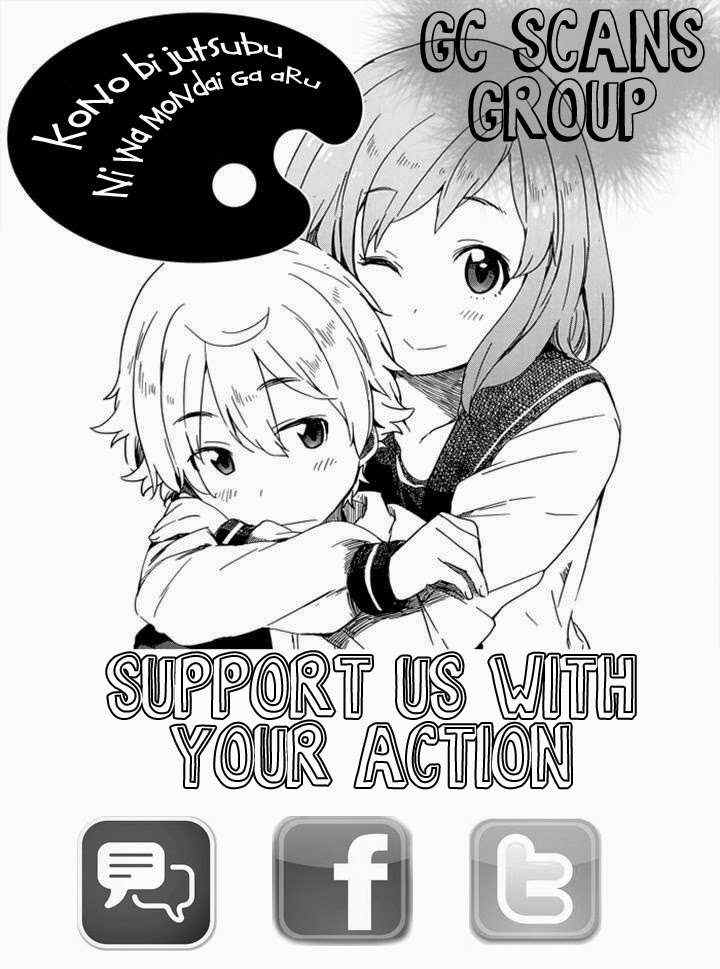 Kono Bijutsubu ni wa Mondai ga Aru! chapter 14 halaman 12