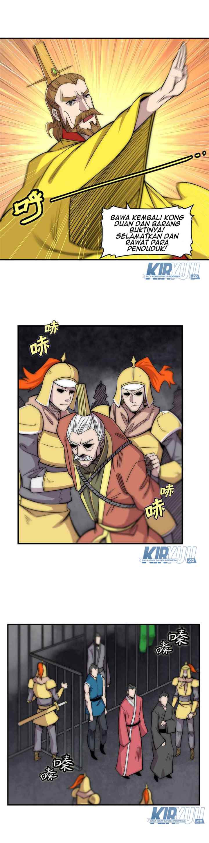 Martial King's Retired Life chapter 109 halaman 9