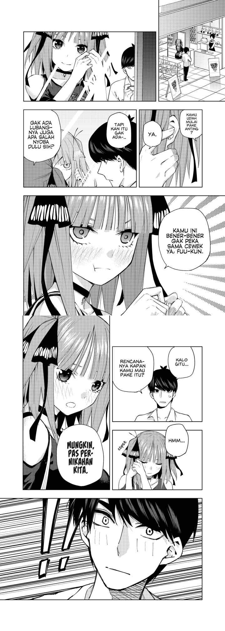 Gotoubun no Hanayome β chapter 3 halaman 4