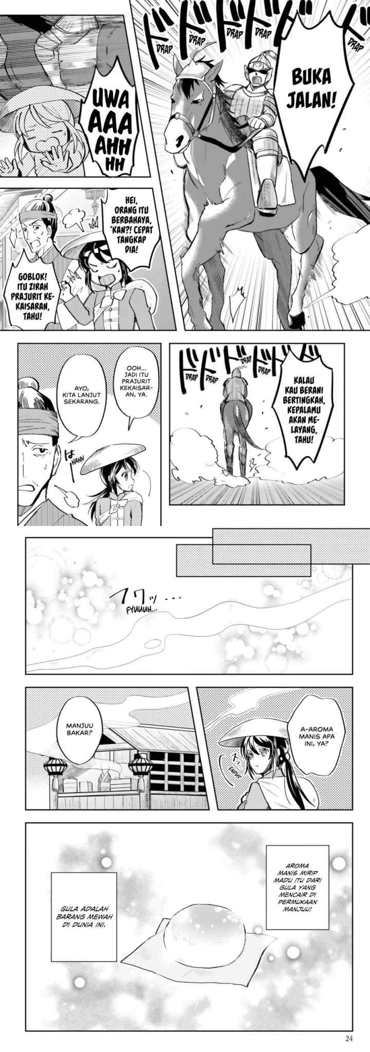 Hyakkakyu no Osoujigakari: Tenseishita Shinmai Kyuujo chapter 1 halaman 12