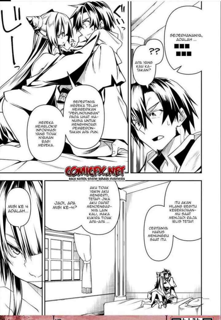 Manadeshi ni Uragirarete Shinda Ossan Yuusha, Shijou Saikyou no Maou Toshite Ikikaeru chapter 5.2 halaman 6