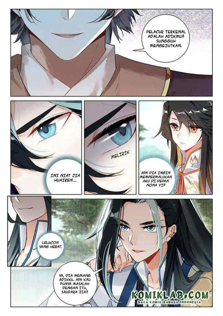 Soaring Sword Odyssey chapter 12.2 halaman 9