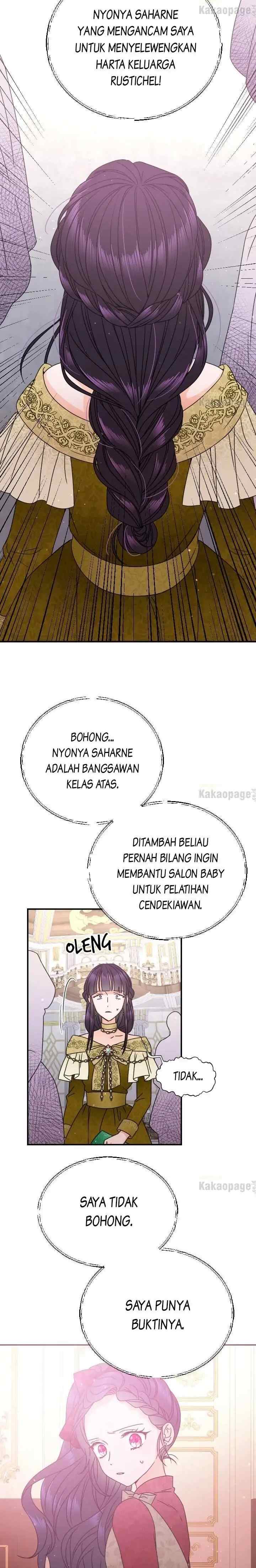 Lady Baby chapter 146 halaman 14