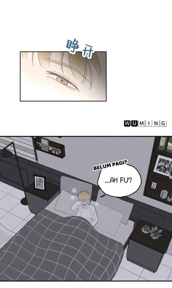 Salt Friend chapter 137 halaman 6