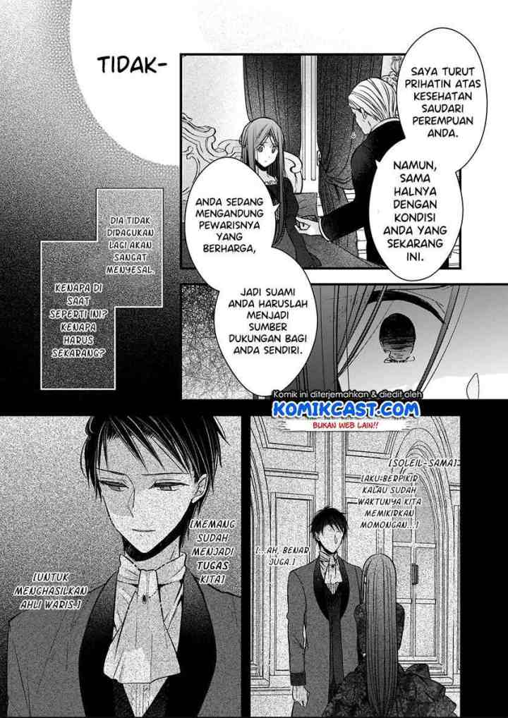 My Fiance is in Love with My Little Sister chapter 3 halaman 19