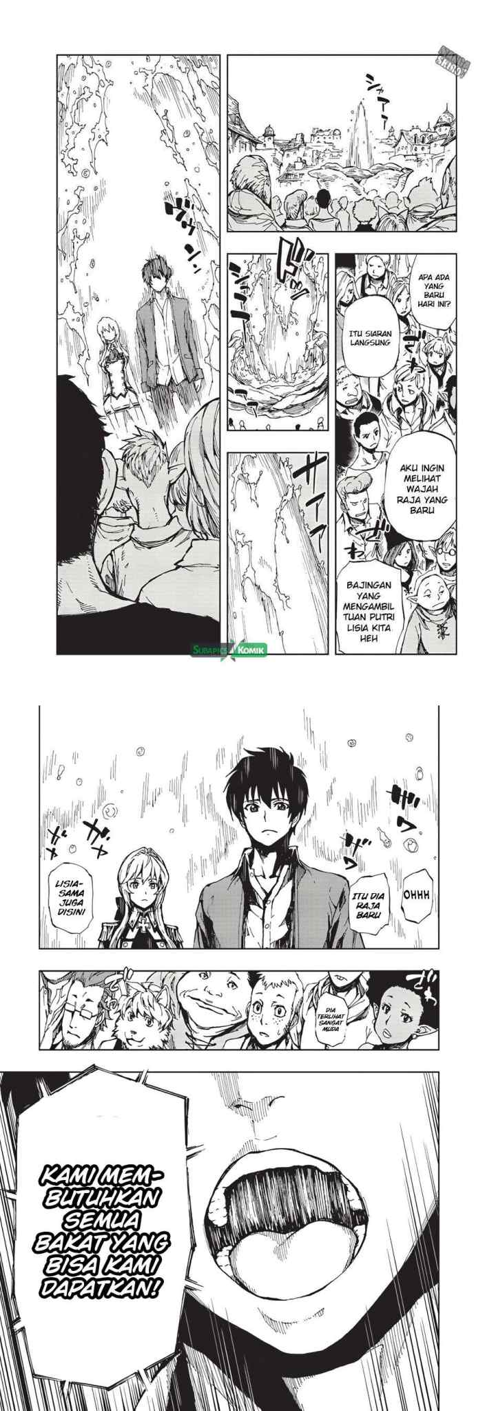 Genjitsushugisha no Oukokukaizouki chapter 3 halaman 7