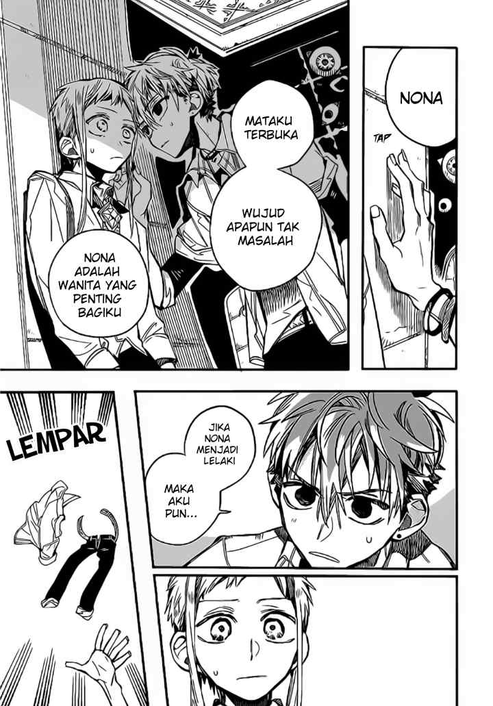 Houkago Shounen Hanako-kun chapter 8 halaman 9
