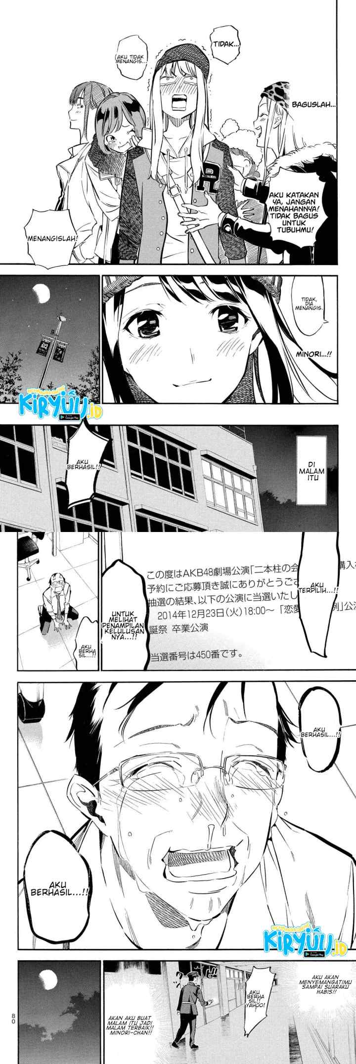 AKB49 - Renai Kinshi Jourei chapter 247 halaman 10
