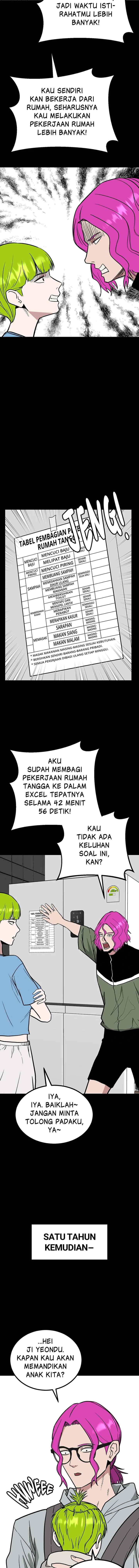 Marriage Sim chapter 74 halaman 9