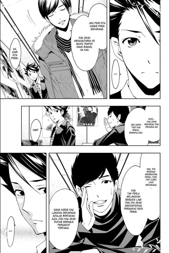 Hitman (Kouji Seo) chapter 68 halaman 17