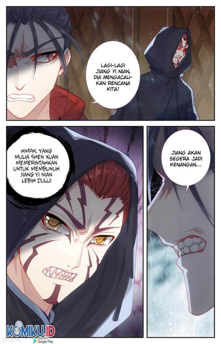 The Heaven's List chapter 95.5 halaman 6