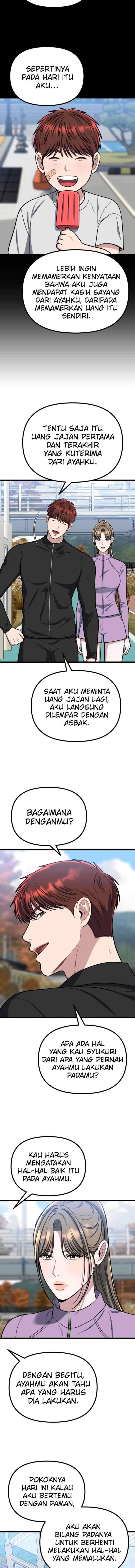 Father Like A Dog chapter 37 halaman 14