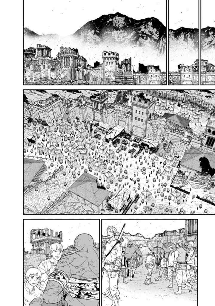 Maou Gun Saikyou no Majutsushi wa Ningen datta chapter 19.1 halaman 6