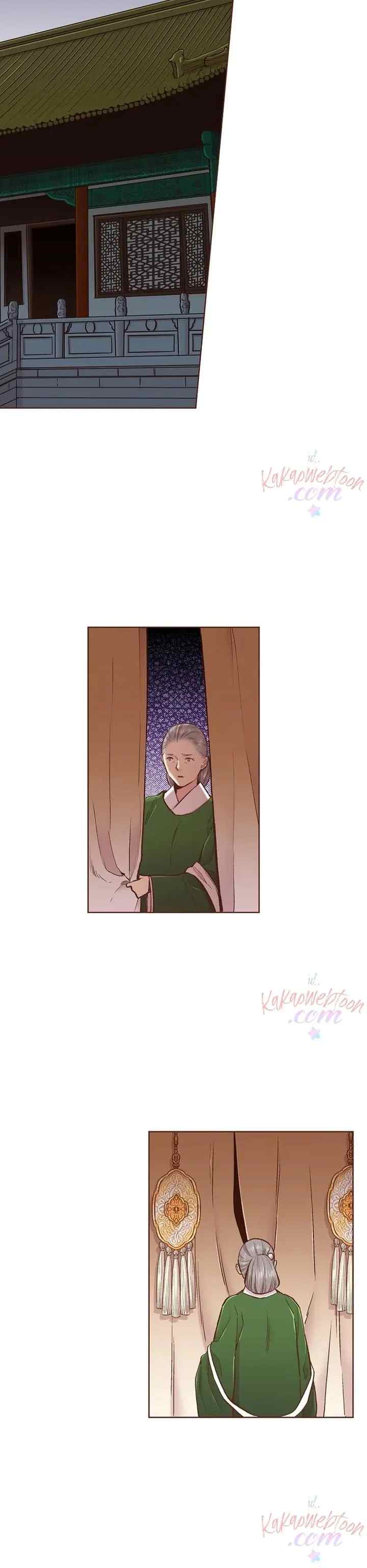 Snow Blossom chapter 363 halaman 17