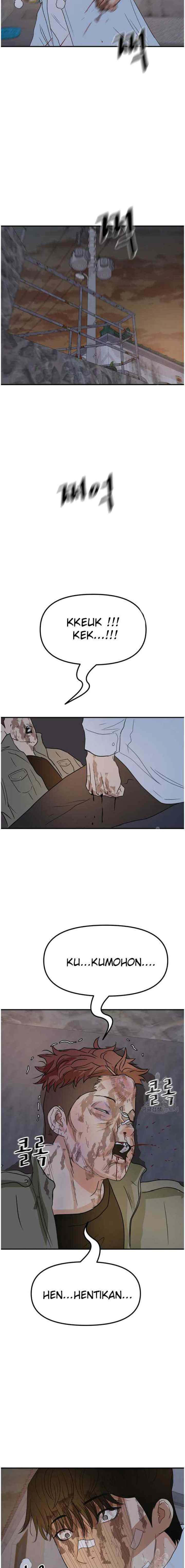 Guard Pass chapter 38.2 halaman 7