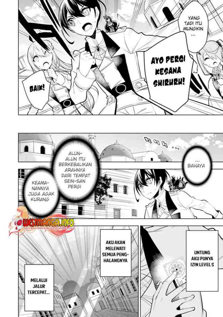 Sobiwaku Zero No Saikyou Kenshi Demo, Noroi No Soubi (kawai) Nara 9999-ko Tsuke-hodai chapter 31.1 halaman 11