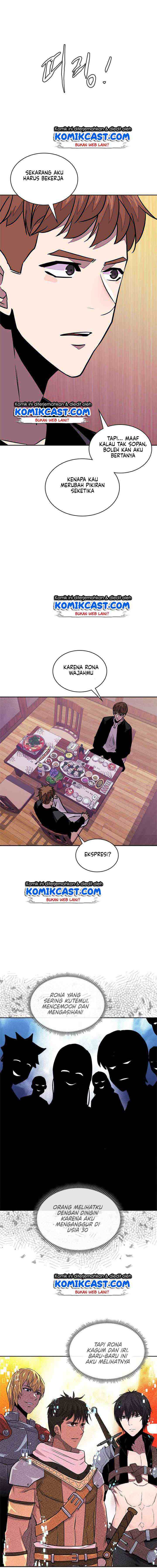 Two-Dimensional Mercenary chapter 97 halaman 12