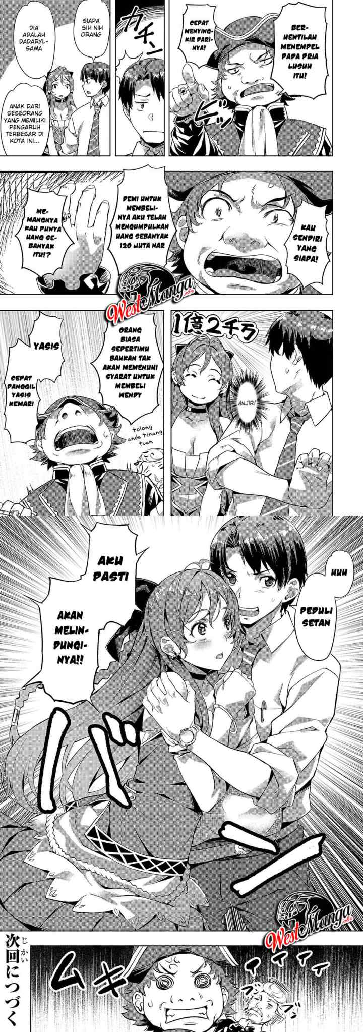Isekai de Slow Life wo (Ganbou) chapter 7 halaman 11