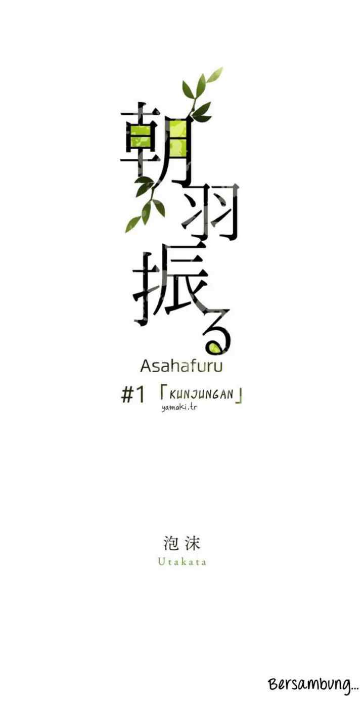 Asaha Furu chapter 1 halaman 11