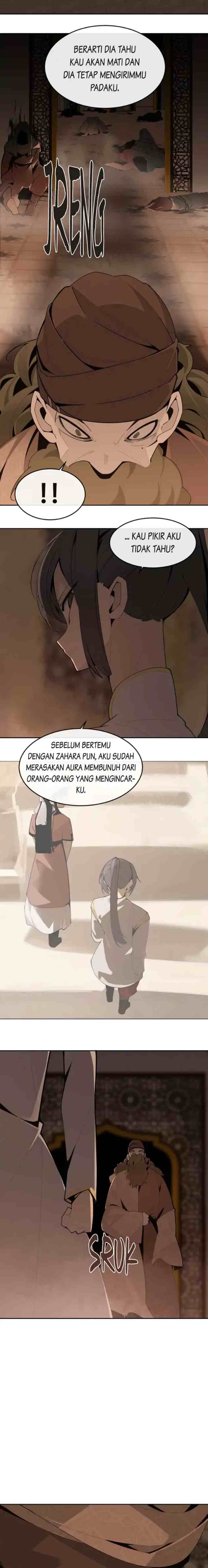 Devil Sword King chapter 296 halaman 5