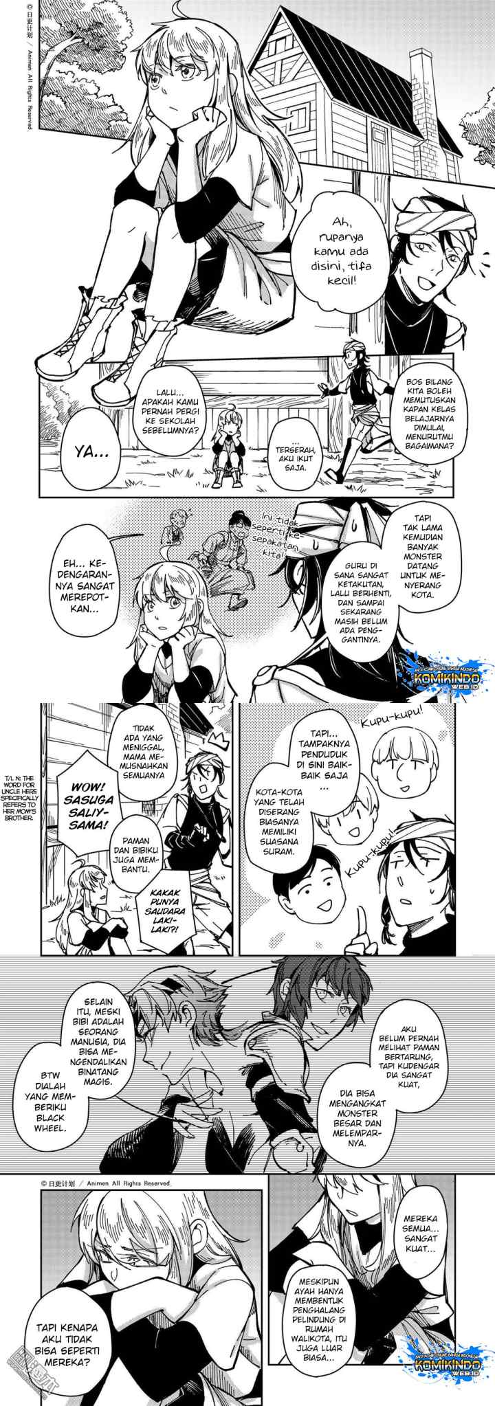 Tuixiu de Yongzhemen chapter 28 halaman 4