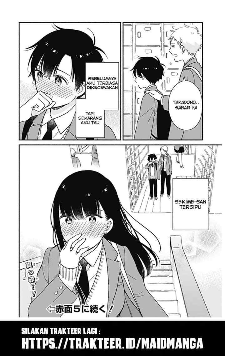 Sekimen Shinaide Sekime-san (Serialization) chapter 4 halaman 11