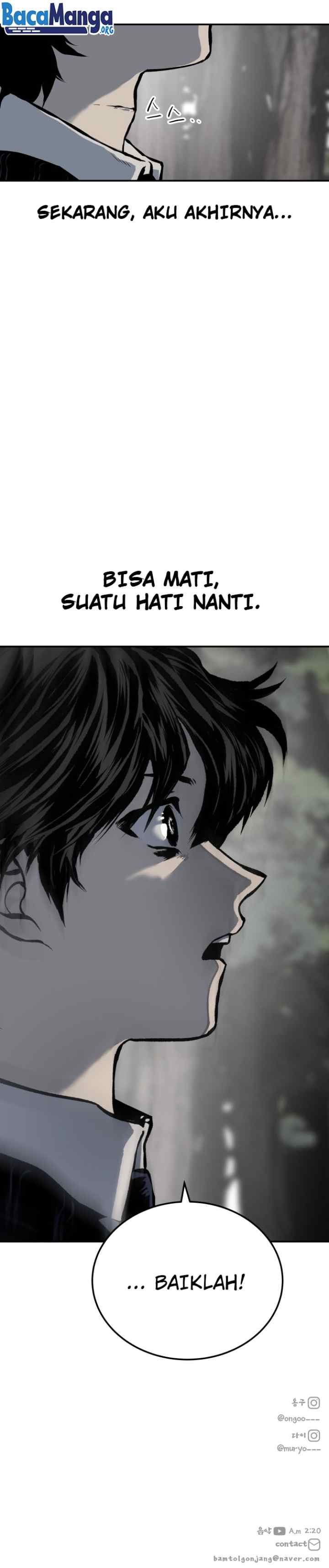 ZomGan chapter 2 halaman 19