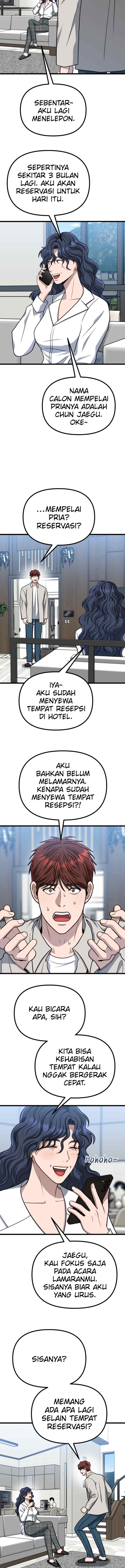 Father Like A Dog chapter 54 halaman 9