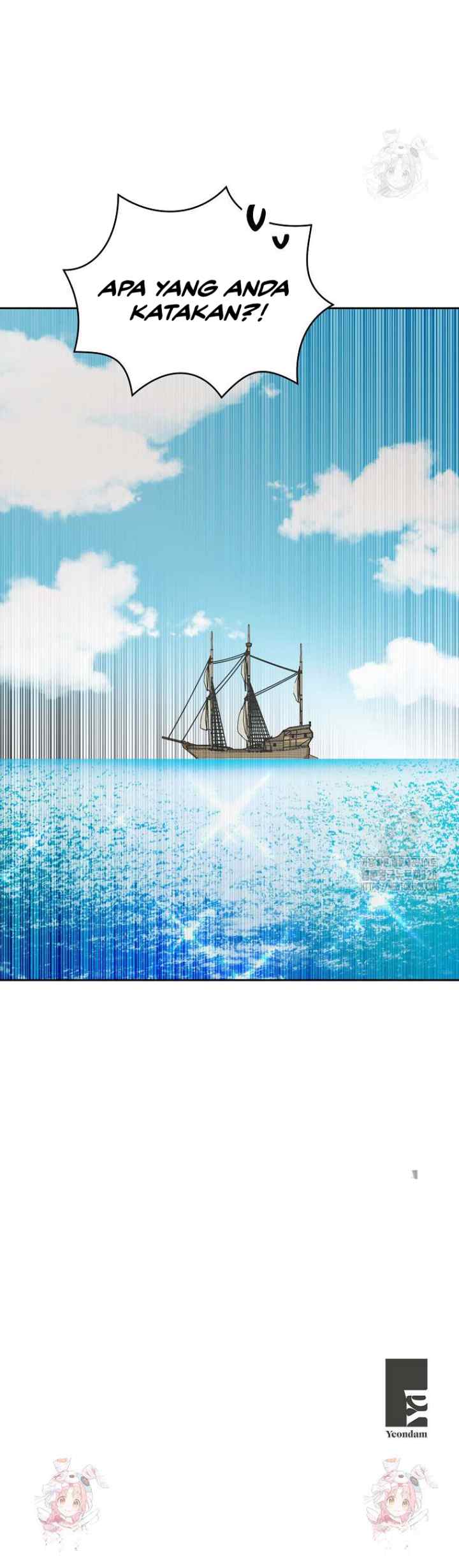 Surviving as an Illegitimate Princess chapter 86 halaman 19