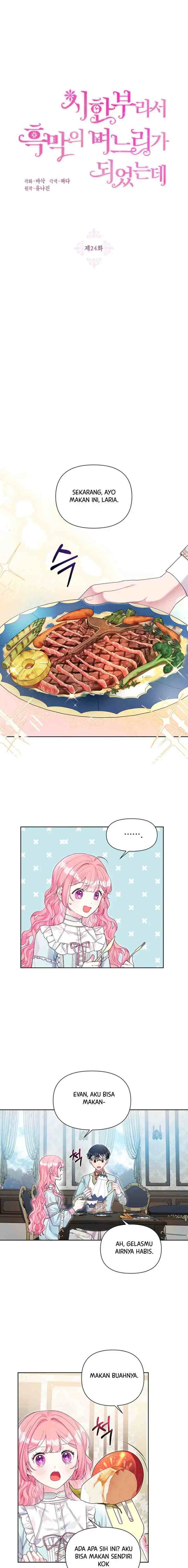 The Villain Daughter In-Law Has A Limited Time chapter 24 halaman 8