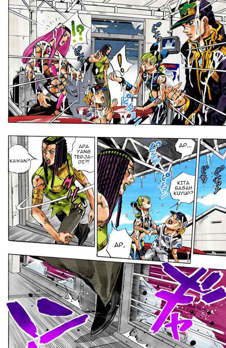 JoJo no Kimyou na Bouken - Stone Ocean chapter 149 halaman 11