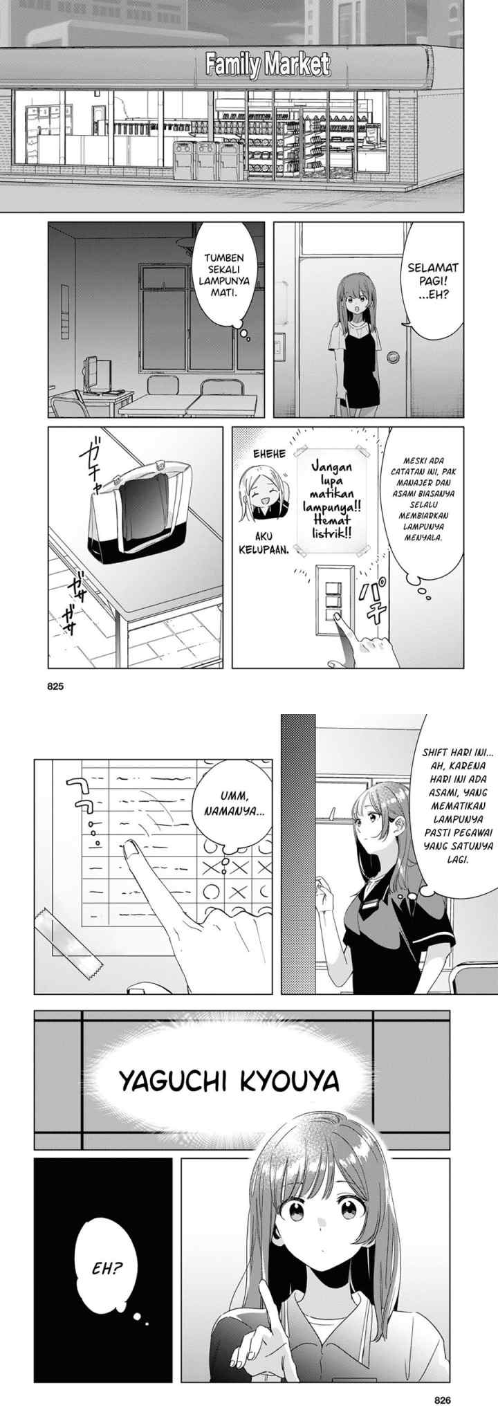 Hige Wo Soru. Soshite Joshikosei Wo Hirou chapter 19 halaman 12