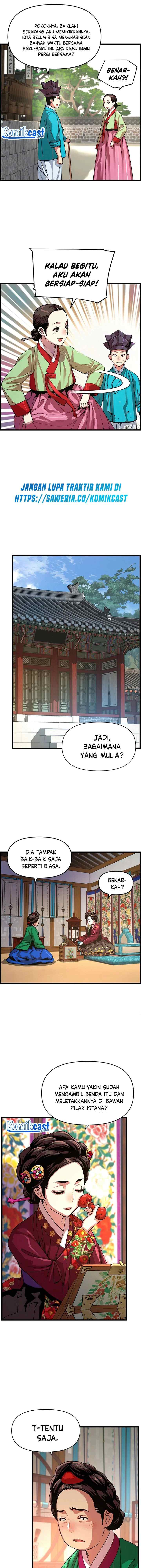 I Shall Live As a Prince chapter 55 halaman 7