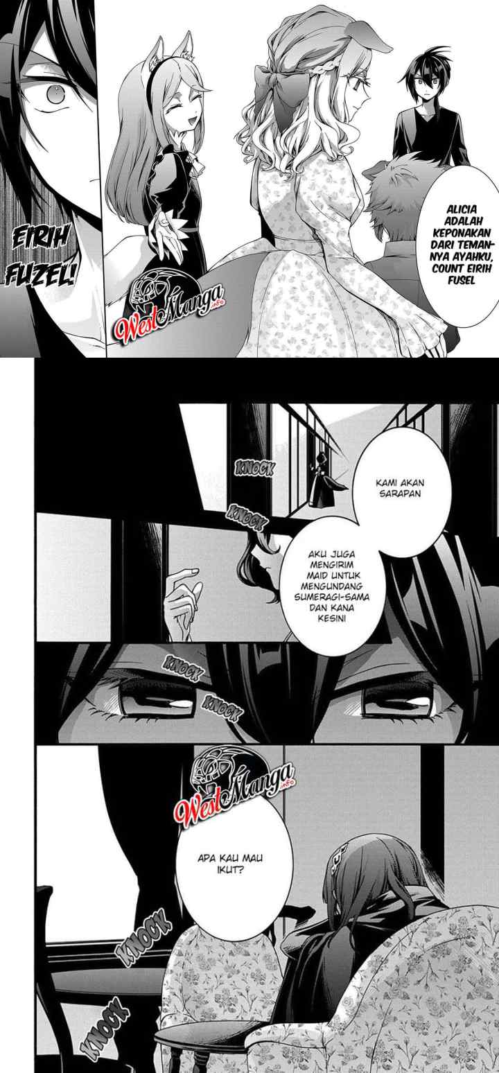 Garbage Brave: Isekai ni Shoukan Sare Suterareta Yuusha no Fukushuu Monogatari chapter 12 halaman 11