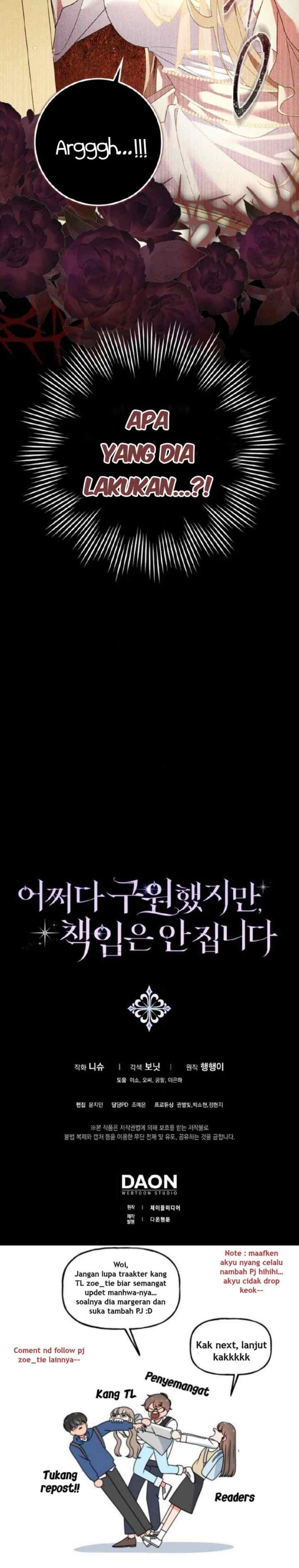I Saved You, but I'm Not Responsible chapter 9 halaman 19
