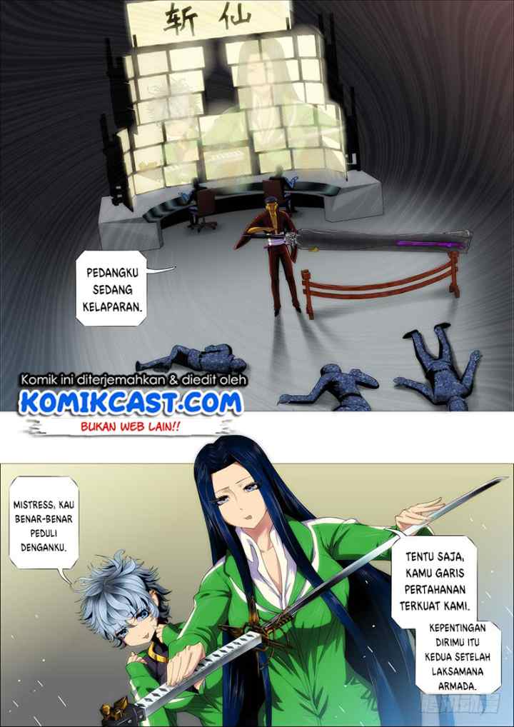 Iron Ladies chapter 233 halaman 11