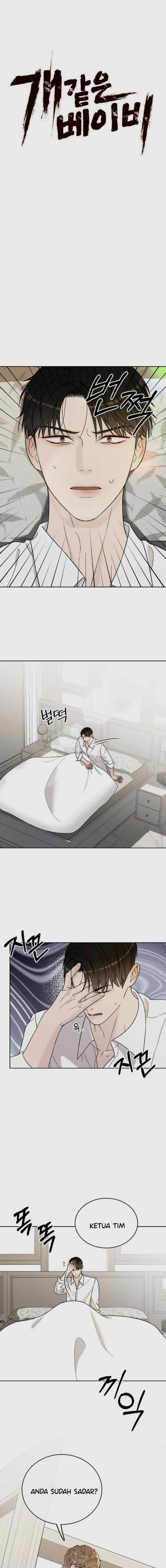 Dog-Like Baby chapter 10 halaman 7