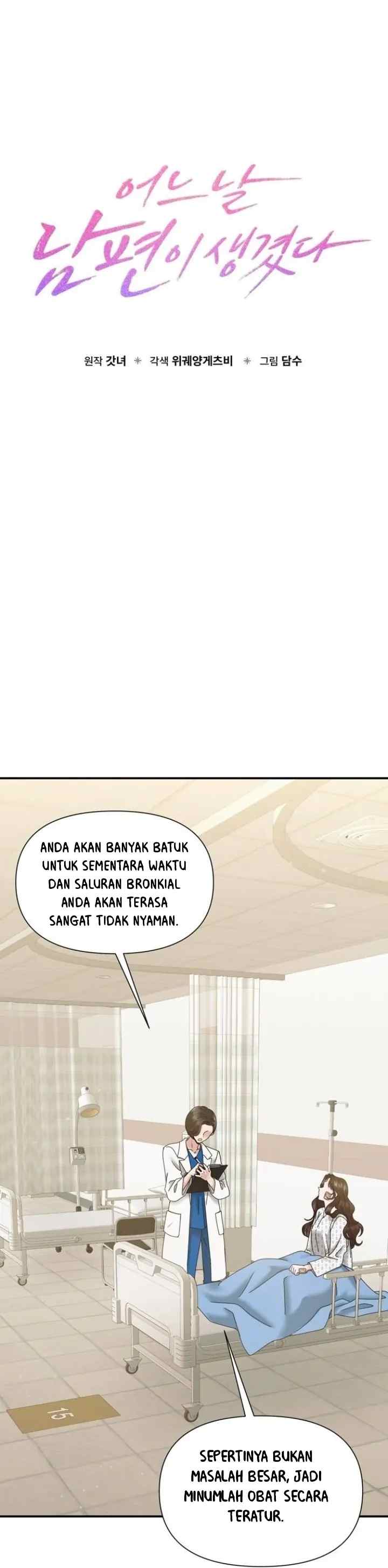 One Day I Found a Husband chapter 11 halaman 12