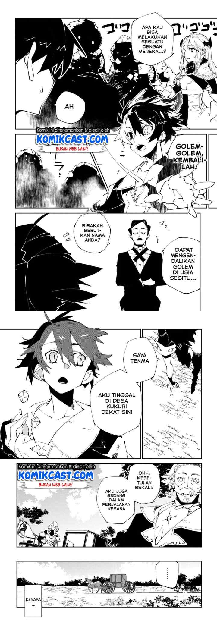 Isekai Tensei no Boukensha chapter 7 halaman 5