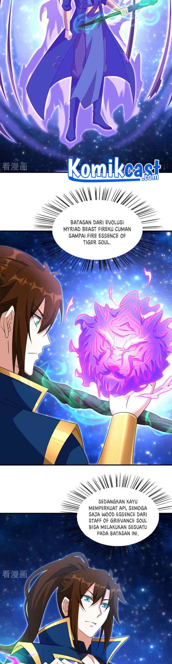 Spirit Sword Sovereign chapter 494 halaman 12