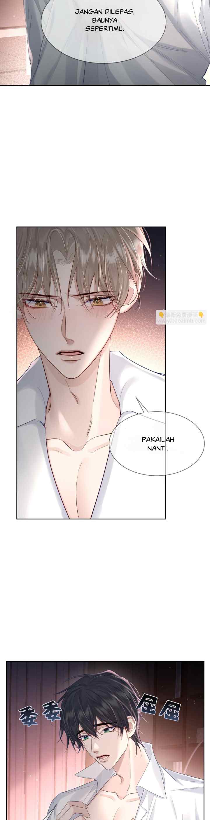 The Protagonist Just Wants to Be in Love chapter 24 halaman 7