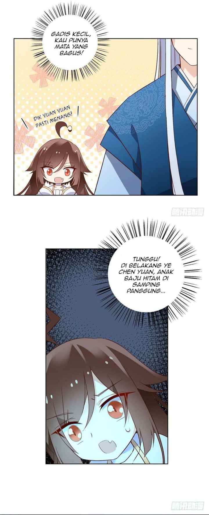 Meng Shi Zai Shang chapter 12 halaman 12