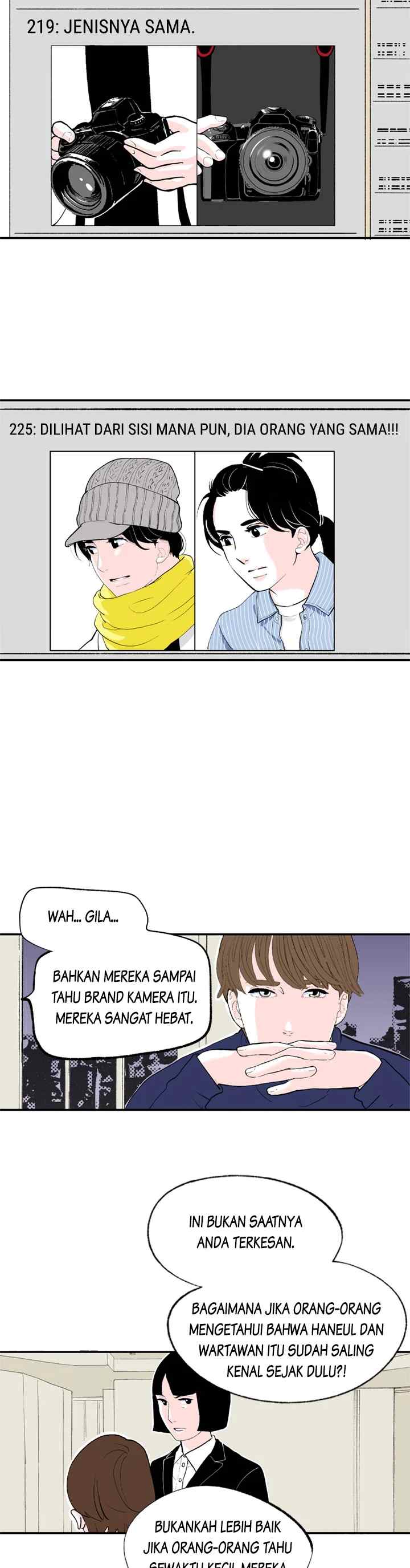 Watashi no koto wo Oboete imasu ka? chapter 81 halaman 7