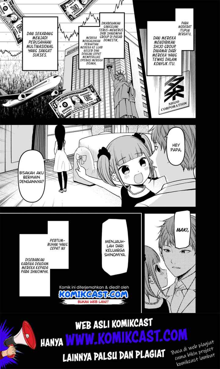 Kaguya-sama wa Kokurasetai: Tensai-tachi no Renai Zunousen chapter 168 halaman 6
