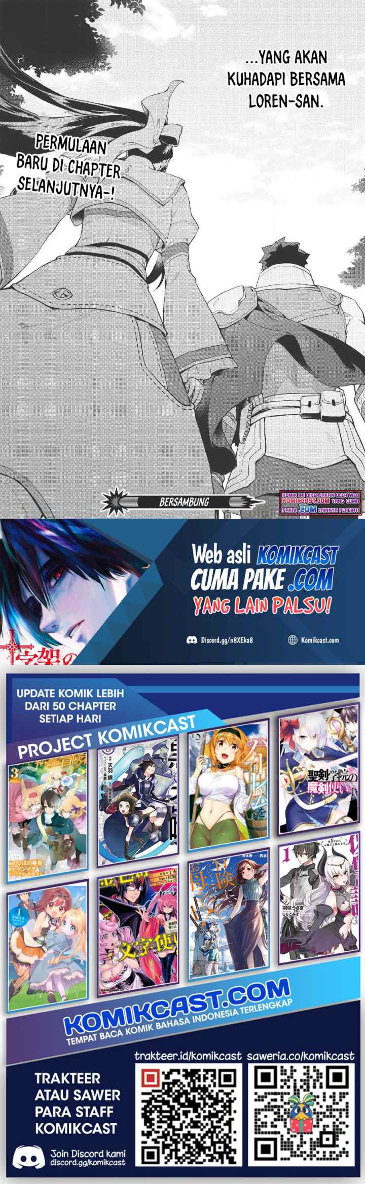 Kuitsume Youhei no Gensou Kitan chapter 15.2 halaman 10