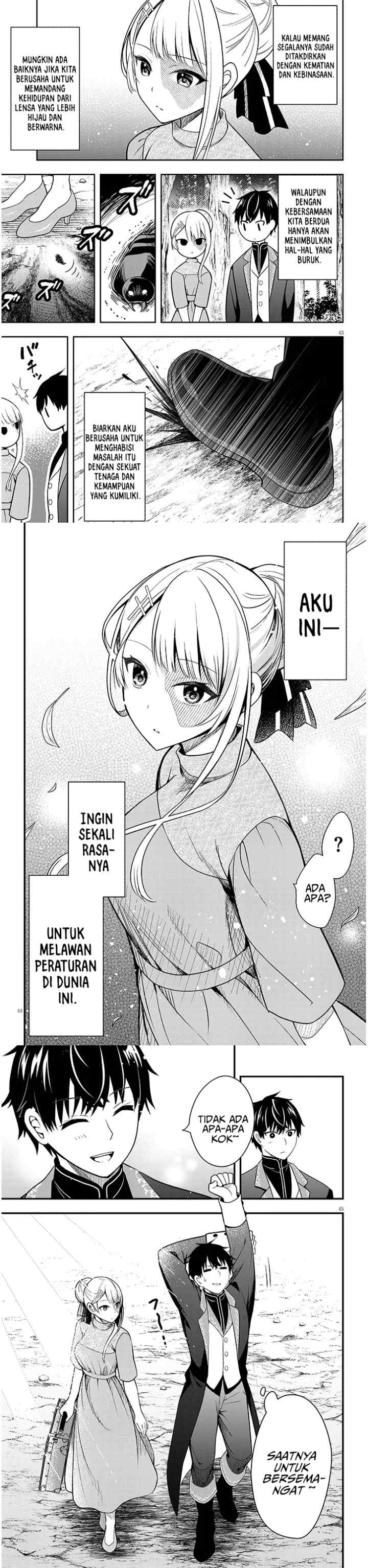 Henkyou Mob Kizoku no Uchi ni Totsui de Kita Akuyaku Reijou ga, Mechakucha Dekiru Yoi Yome Nandaga? chapter 1 halaman 15