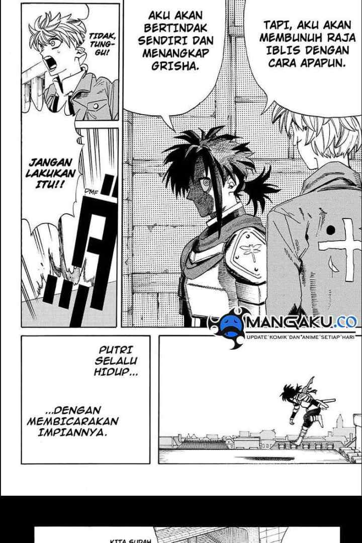 MamaYuyu chapter 11 halaman 14